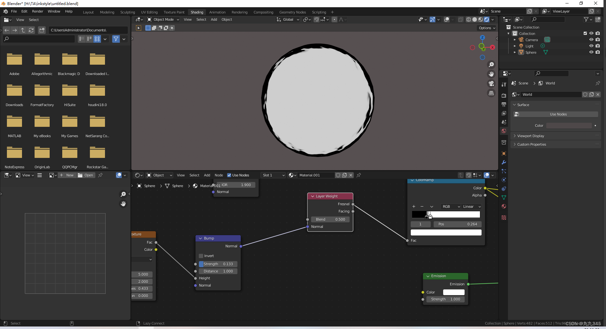 【Blender 水墨材质】实现过程简单剖析