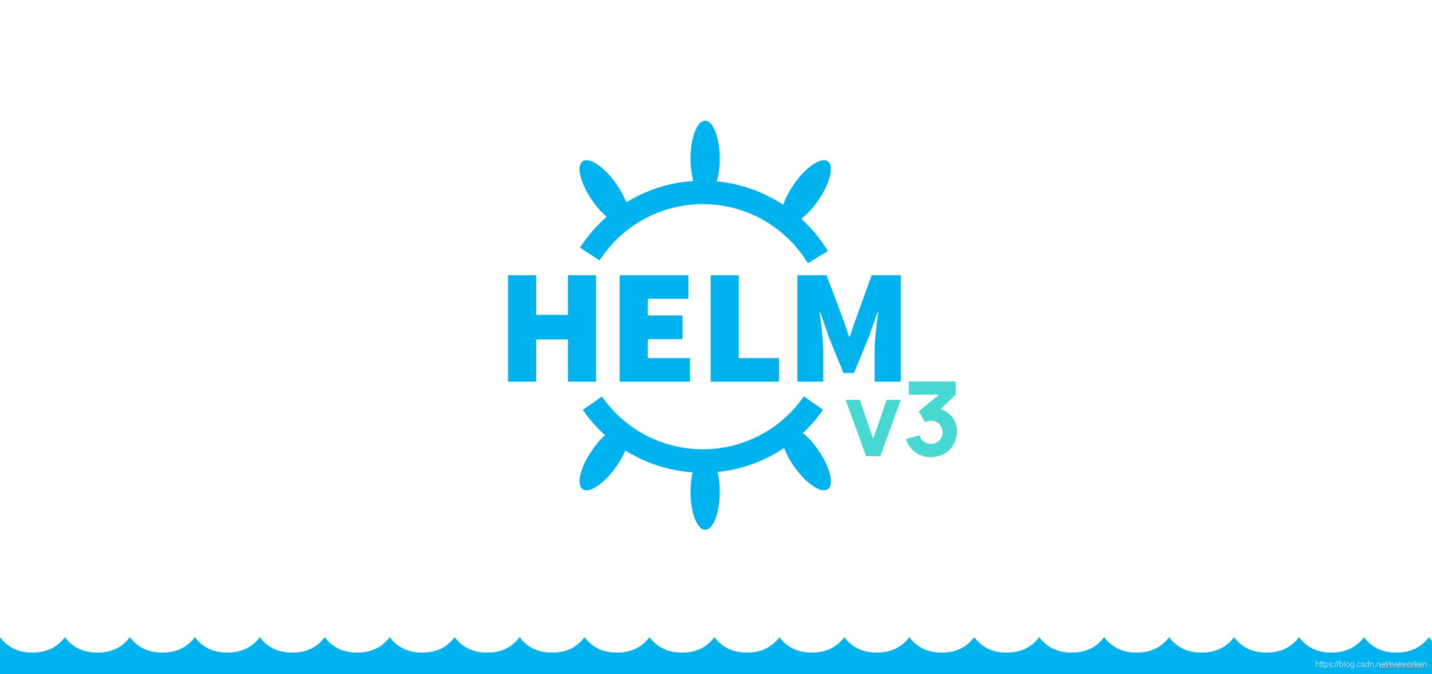 Helm3安装和使用