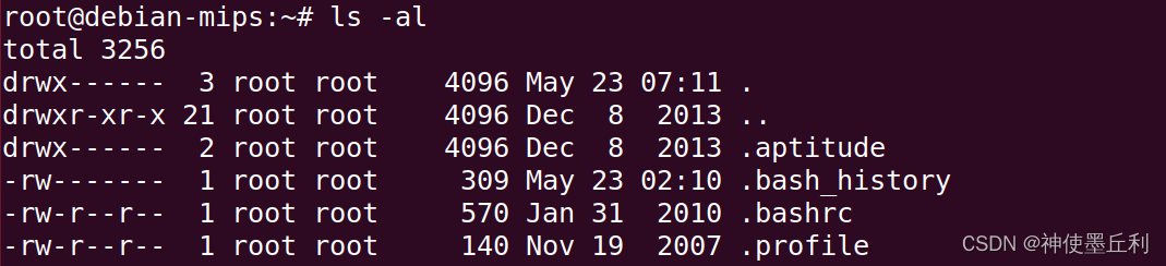 记一次华为HG532固件模拟_squashfs-root-CSDN博客