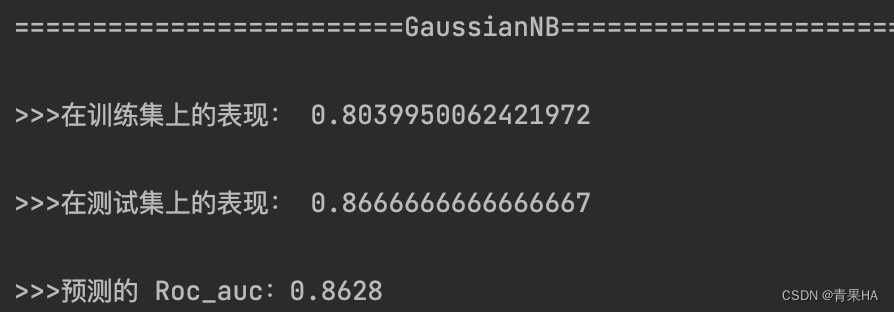 数据分析：SQL和Python