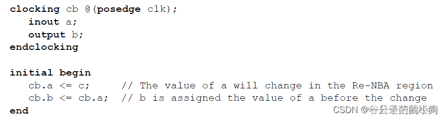 Systemverilog中Clocking blocks