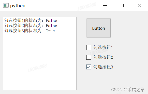 【Python_PySide2学习笔记（十八）】勾选按钮QCheckBox类的基本用法