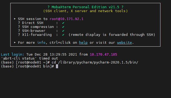 Linux服务器（无界面）调用pycharm界面_linux 非桌面版pycharm-CSDN博客