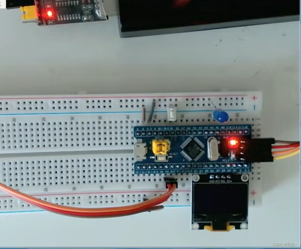 STM32单片机（九）USART串口----第六节：USART串口数据包实战练习（串口收发HEX数据包）