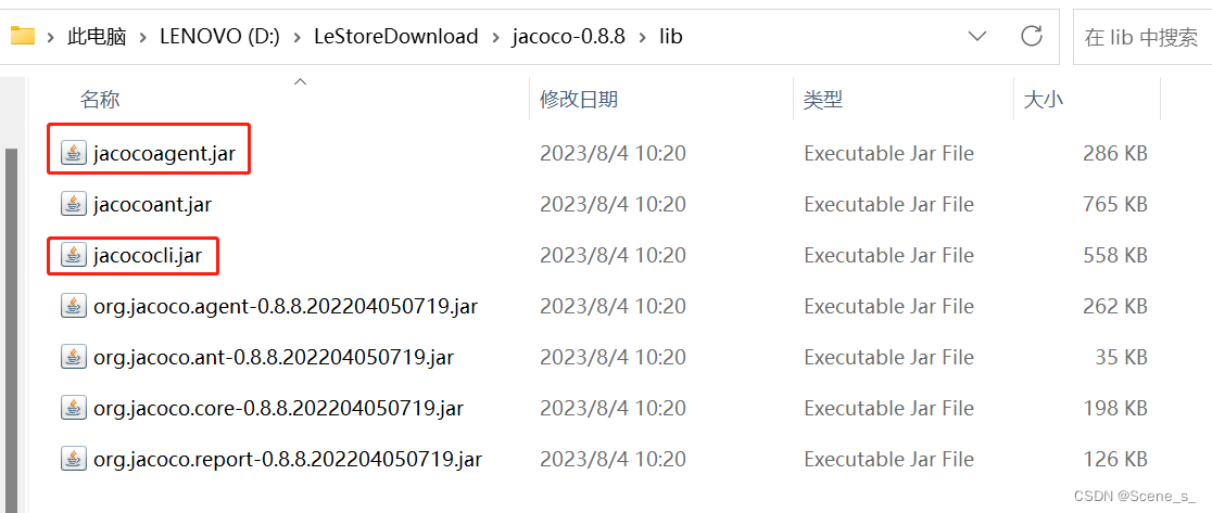 Jacoco覆盖率过滤文件的实现_jacoco 忽略某包-CSDN博客