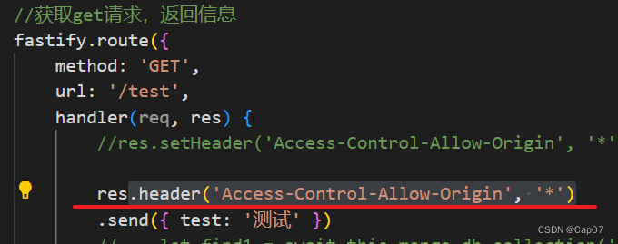 Uncaught (in Promise) Error: Network Error At E.exports (axios.js:8: ...