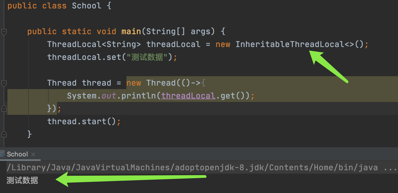 inheritablethreadlocal的使用和最简单易懂源码分析