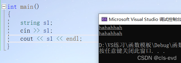 watermark,type_d3F5LXplbmhlaQ,shadow_50,text_Q1NETiBAY2xzLWV2ZA==,size_20,color_FFFFFF,t_70,g_se,x_16