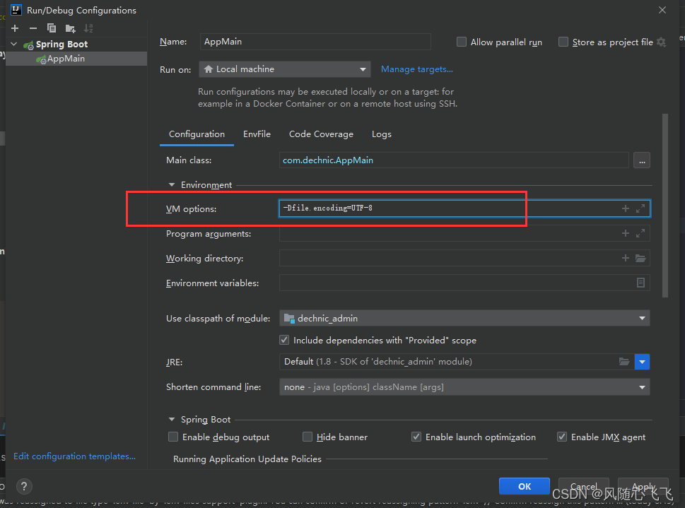 IntelliJ IDEA 统一设置编码为utf-8编码 及 SpringBoot 打 jar 包运行 在windows 平台控制台和日志 乱码解决