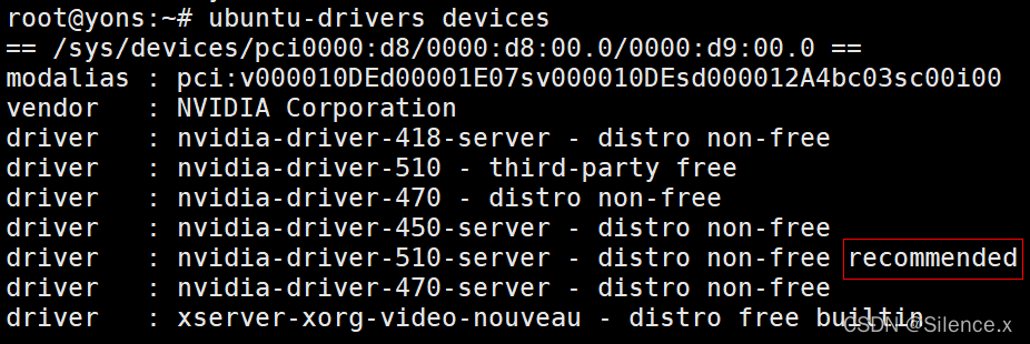 红框里面的是推荐安装的