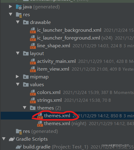 请添加图片描述