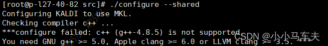 You need GNU g++ ＞= 5.0