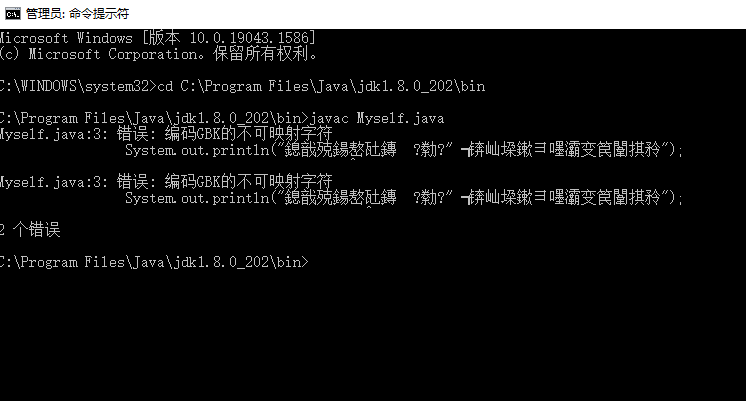 watermark,type_d3F5LXplbmhlaQ,shadow_50,text_Q1NETiBA5Yqq5Yqb5a2m5Luj56CB55qE5bCP55m96I-c,size_15,color_FFFFFF,t_70,g_se,x_16