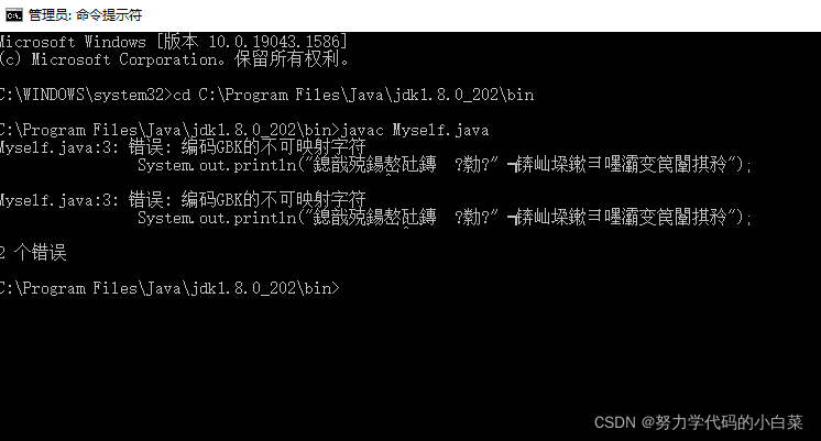 watermark,type_d3F5LXplbmhlaQ,shadow_50,text_Q1NETiBA5Yqq5Yqb5a2m5Luj56CB55qE5bCP55m96I-c,size_15,color_FFFFFF,t_70,g_se,x_16