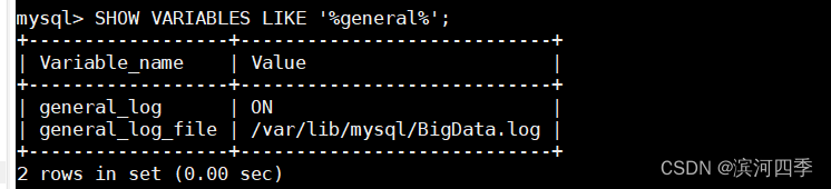 【Linux】Mysql的数据库备份及恢复