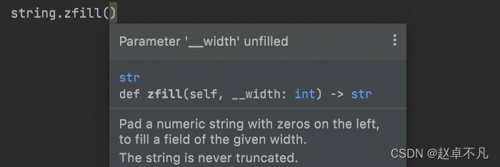 ![在这里插入图片描述