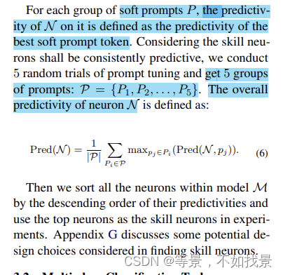 Tsinghua:Finding Skill Neurons in Pre-trained Transformer-based Language Models