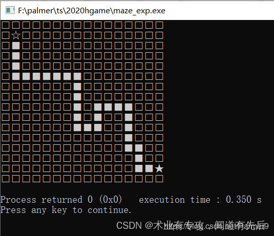 re学习（38）HGAME2020-re-Level-Week1-maze