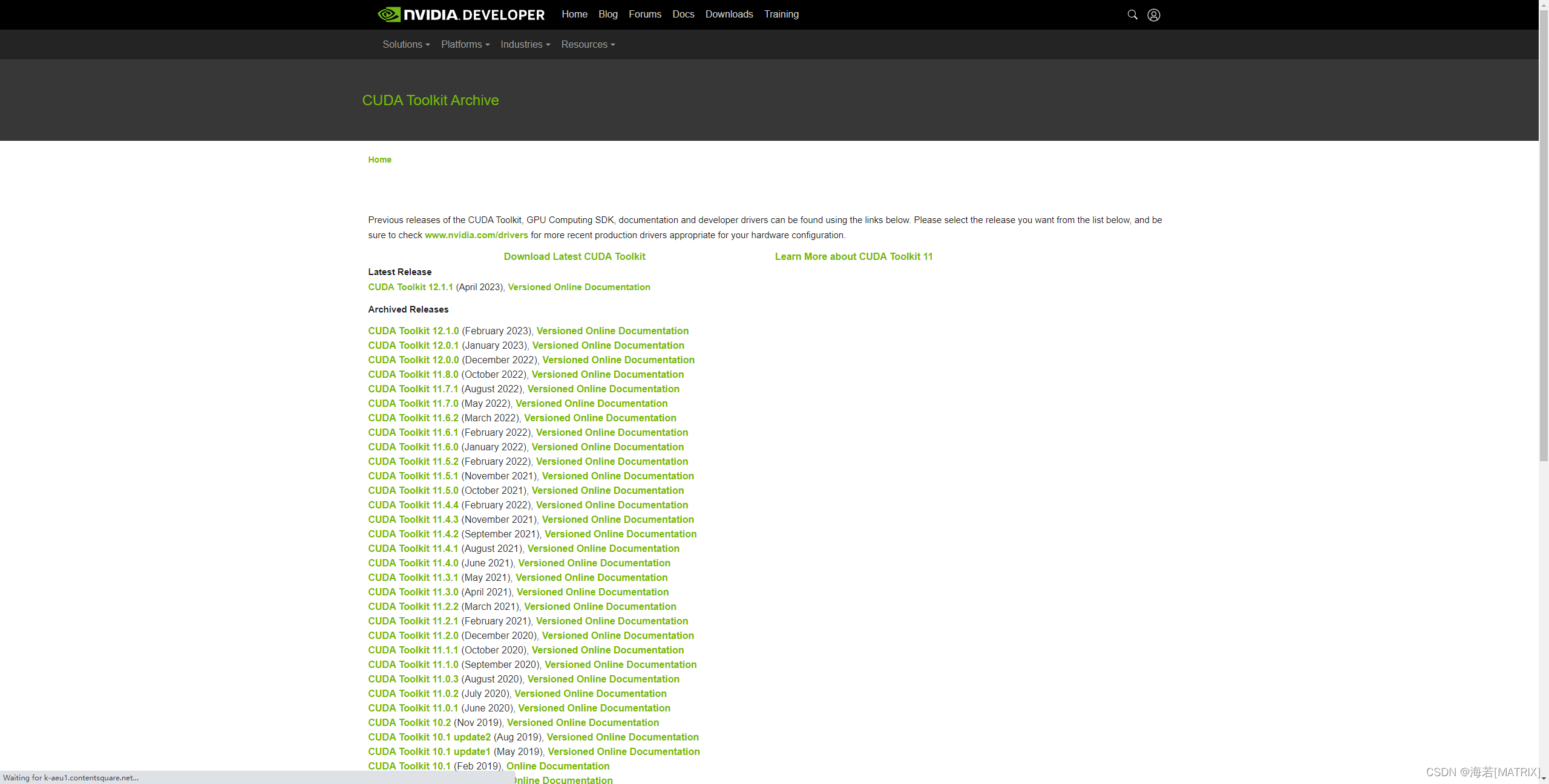 pytorch2部署 gpu版