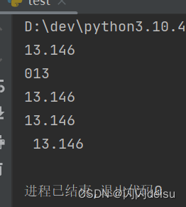 二、有C/C++/Java基础迅速掌握Python，B站黑马2022版教程笔记（自用）_黑马c++ 2022-CSDN博客
