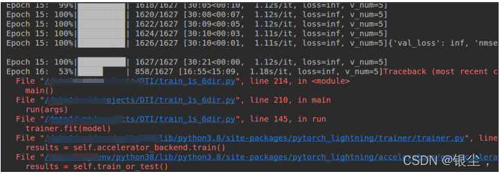 Python/Pytorch - Bug】-- Typeerror: Cannot Unpack Non-Iterable Nonetype  Object._Pytorch Cannot Unpack Non-Iterable Object_电科_银尘的博客-Csdn博客