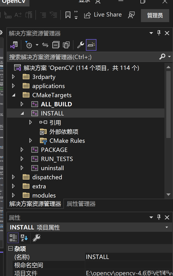 opencv#6 opencv 4.6.0安装-CSDN博客