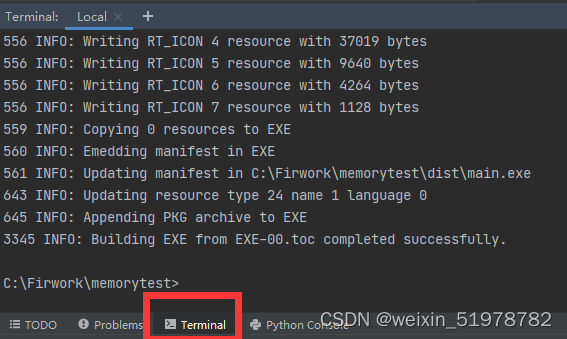 pycharm 打包 exe_python如何做成可执行文件