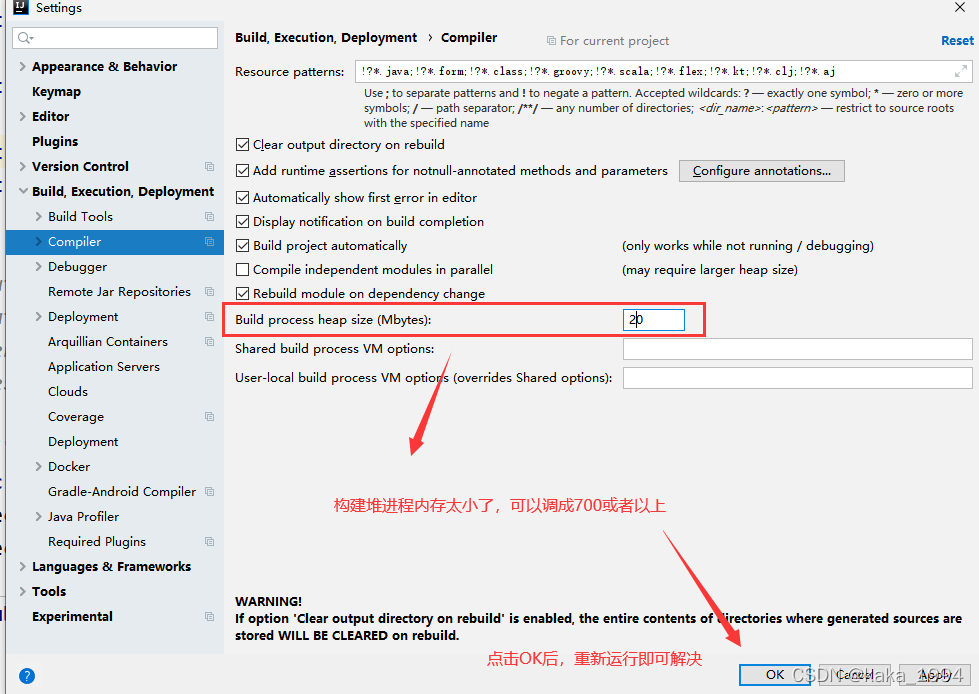 Error:Internal error: (java.lang.NullPointerException) null_java.lang ...