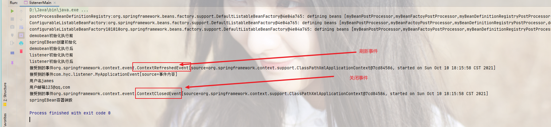 [外链图片转存失败,源站可能有防盗链机制,建议将图片保存下来直接上传(img-ksUmE60E-1633886743881)(spring.assets/image-20211010182140609.png)]