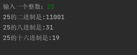 python的选择语句if语句，Python的输入和输出函数（python基础学习5）