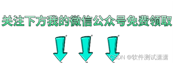 外包干了2个月，技术退步明显.......