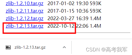 Windows下写一个C++项目，提供API接口供页面使用_c++提供api-CSDN博客
