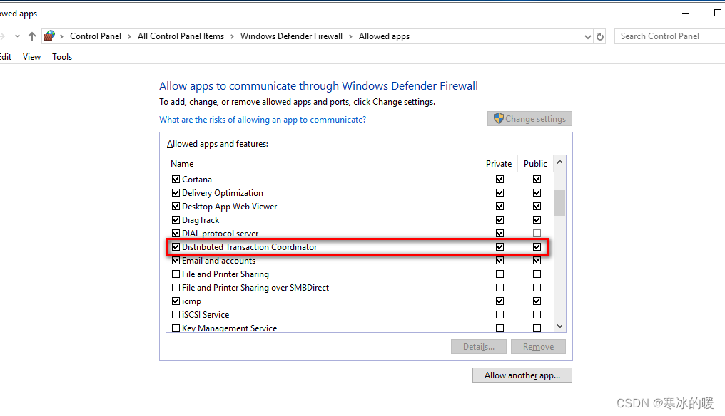 sql server 触发器往链接服务器同步数据的坑