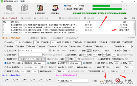 77ce2c1c42b248efb71eee8f37bb603d.png