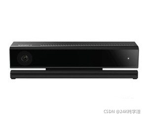 Kinect2.0