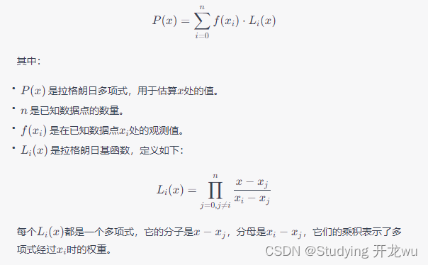 ここに画像の説明を挿入します