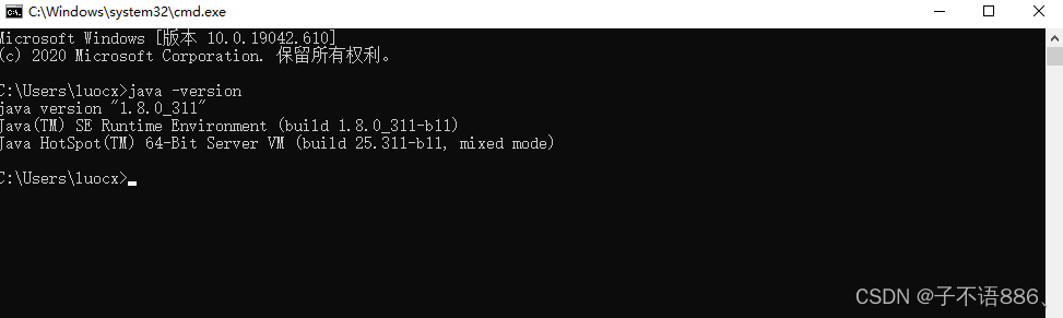 在这里插入图片描述
