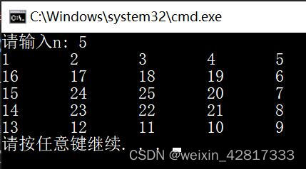 在这里插入图片描述