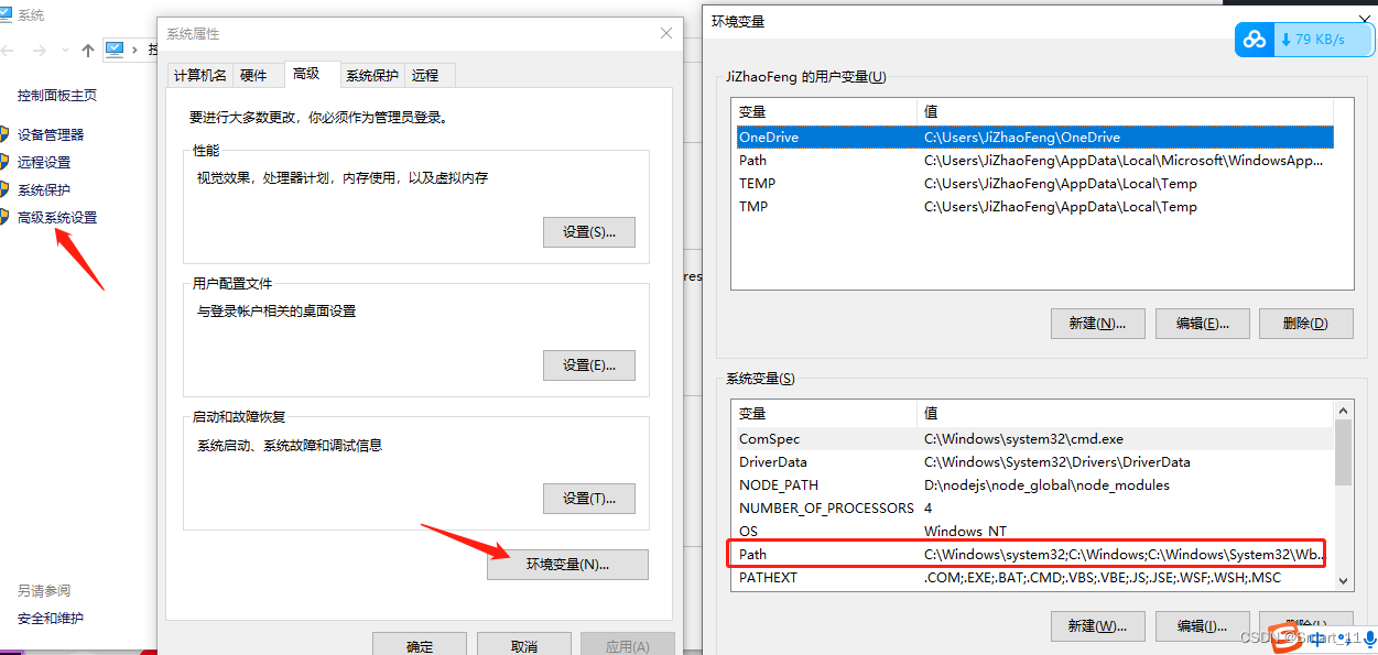 MongoDB+可视化界面(Robo 3T)的下载和安装_robo3t下载-CSDN博客