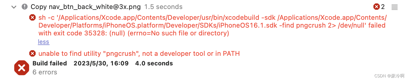 iOS unable to find utility “pngcrush“, not a developer tool or in PATH