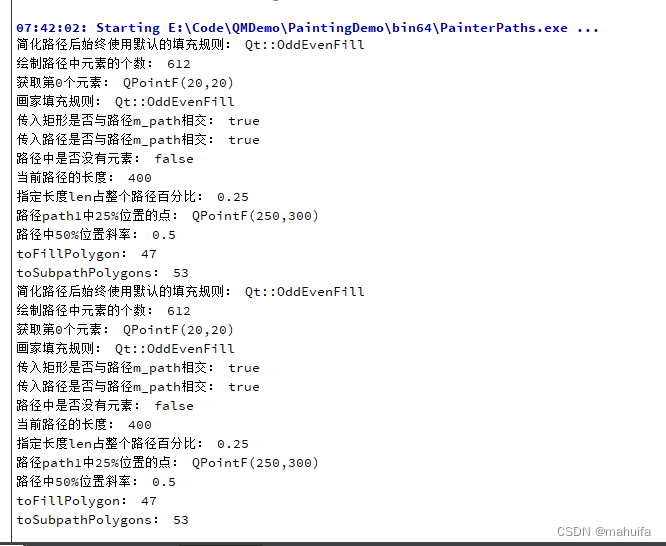 QPainterPath使用示例【4】_qpainterpath 遍历-CSDN博客