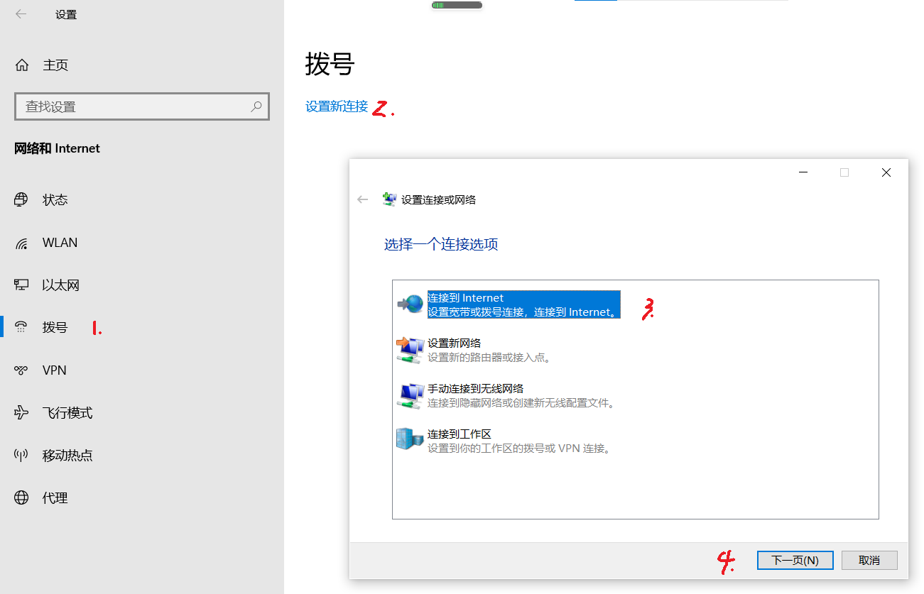 请添加图片描述