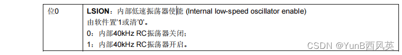 （学习日记）2023.04.29