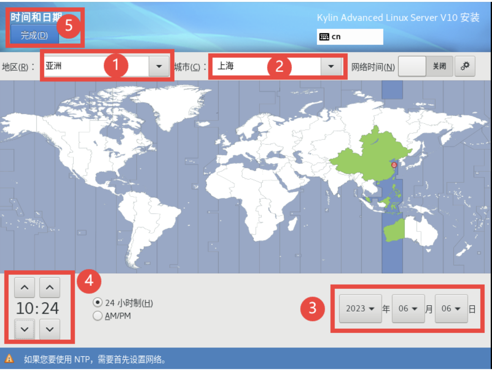 [External link image transfer failed, the source site may have an anti-leeching mechanism, it is recommended to save the image and upload it directly (img-x8Gcbl80-1686020974981) (C:/Users/agan9/AppData/Roaming/Typora/typora-user-images/ 1686018317785.png)]