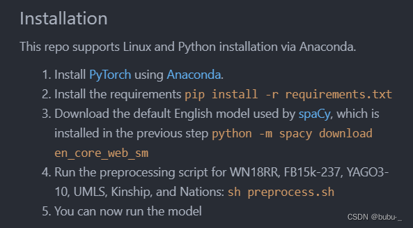 (小白易懂)知识图谱嵌入论文复现:ConvE代码调试记录-CSDN博客