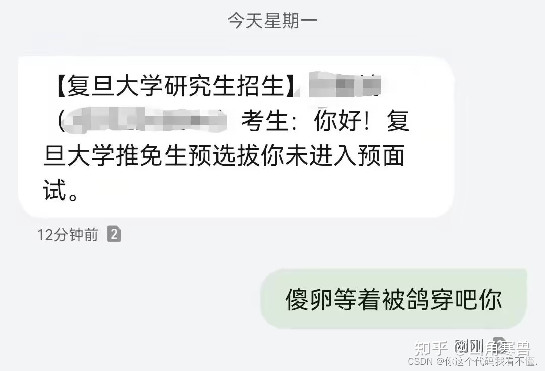 图源绿群