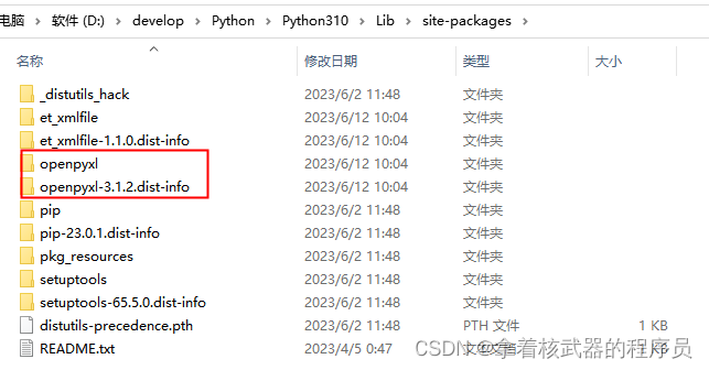 Python的pip install安装路径修改