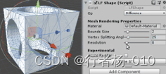 Unity3d_Cut\Clipping sphere\CSG(boolean)(裁剪模型重合部分)总结