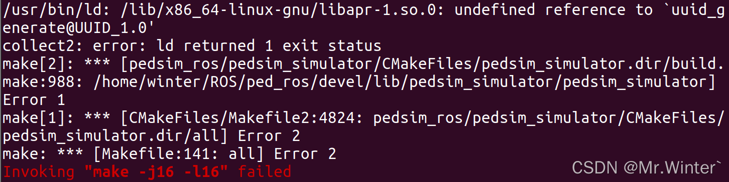 【已解决】/lib/x86_64-linux-gnu/libapr-1.so.0: undefined reference to `uuid ...